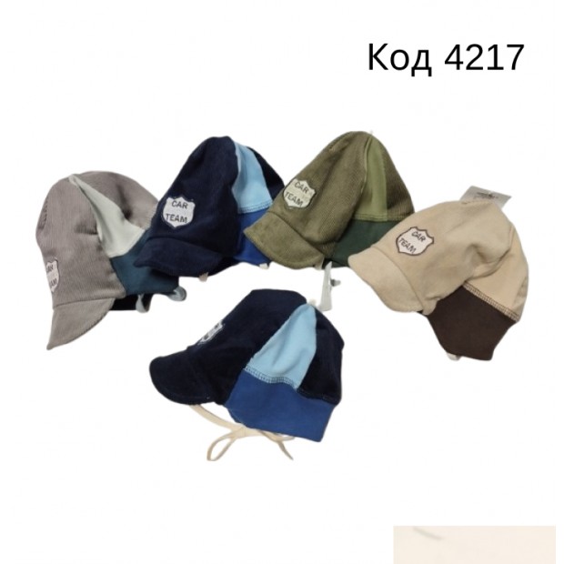 -- YO Шапка вельвет для хлопчика (на зав'язках) cda-151 Польща 42-44  5шт