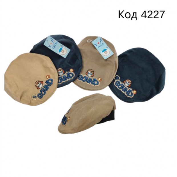 -- YO Кепка вельвет для хлопчика  cda-365 50,52,54 Польща 10(5)шт