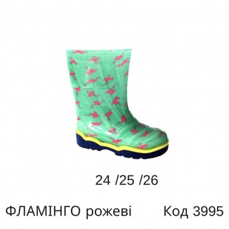 Litma Гумові чоботи 23-26 для дівчинки 4(3) пари