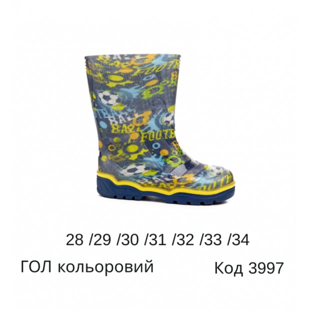 Litma Гумові чоботи 28-34 для хлопчика 9(7) пари