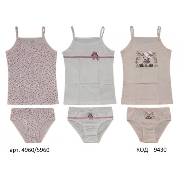 BR Набір білизни для дівчинки(майка+ТРУСИ) 4960/5960   6(3)шт.