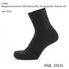 DUNA Шкарпетки жіночі МОДАЛ/ВОВНА 3113  21-23//23-25  Чорний    6(3) шт