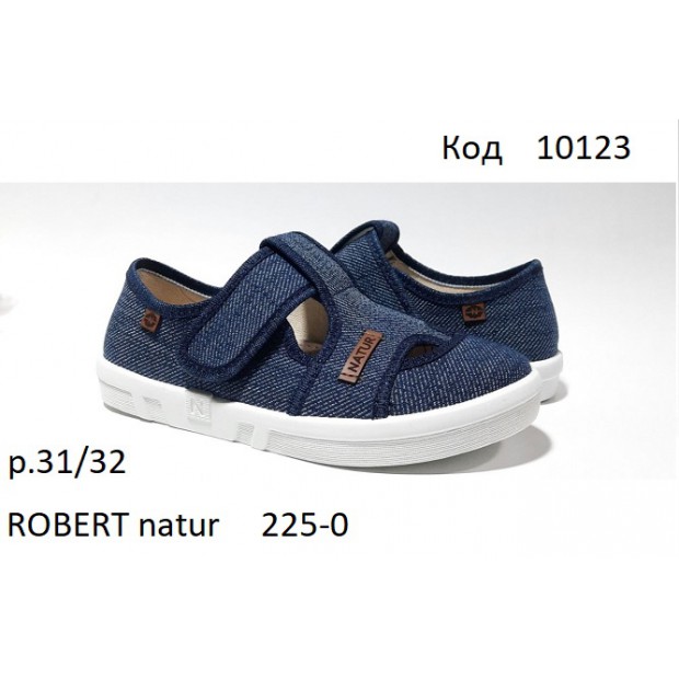 Waldi(31/32)х  ROBERT natur     225-0 7(2) шт