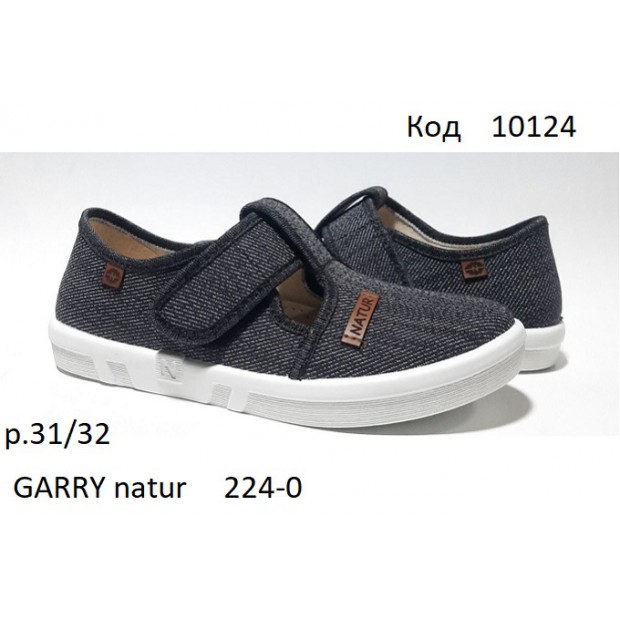 Waldi(31/32)х  GARRY natur     224-0 7(2) шт