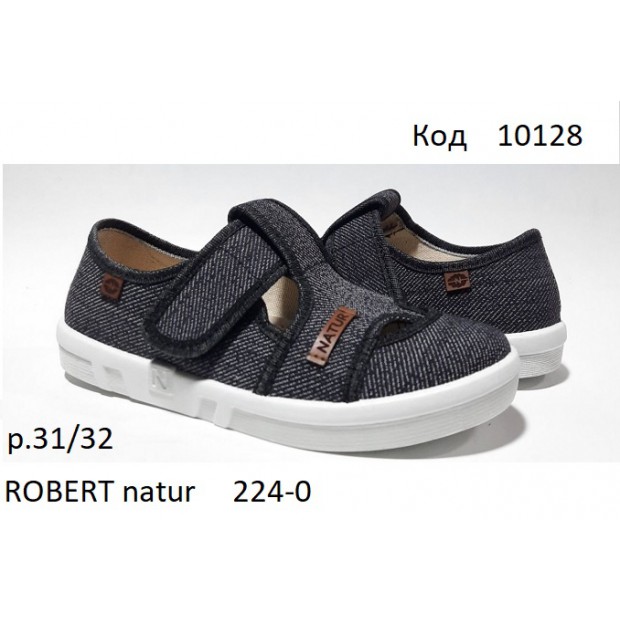 Waldi(31/32)х  ROBERT natur     224-0 7(2) шт