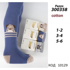 ArtiKatamino Колготки бавовняні для хлопчика МАЛЮНОК 300358 МІКС   6(3) шт