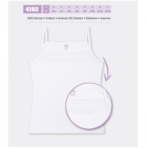 BR Майка для дівчинки 4192,01 БІЛИЙ    06,  6(3) шт.