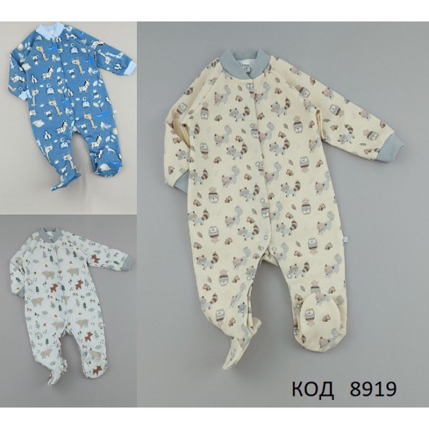 MarioKids Комбінезон ФУТЕР Мікс кольорів  74  5шт