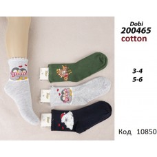 ArtiKatamino Шкарпетки бавовняні для хлопчика МАЛЮНОК 200465 Мікс кольорів  12(3) шт.