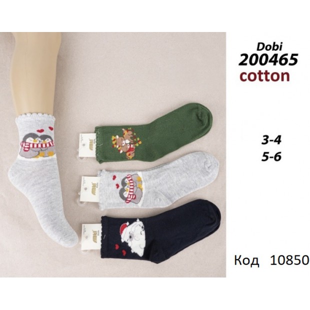 ArtiKatamino Шкарпетки бавовняні для хлопчика МАЛЮНОК 200465 Мікс кольорів  12(3) шт.