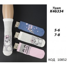 ArtiKatamino Шкарпетки бавовняні для дівчинки МАЛЮНОК К46334 МІКС кольорів  12(3) шт.