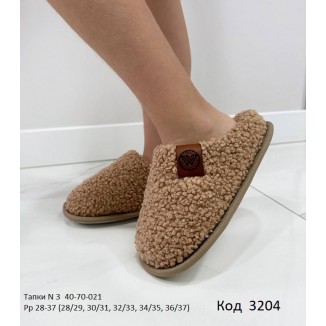 Waldi(28-37)  ТАПКИ №3 БУКЛЄ W 40 70 021 5(4) шт