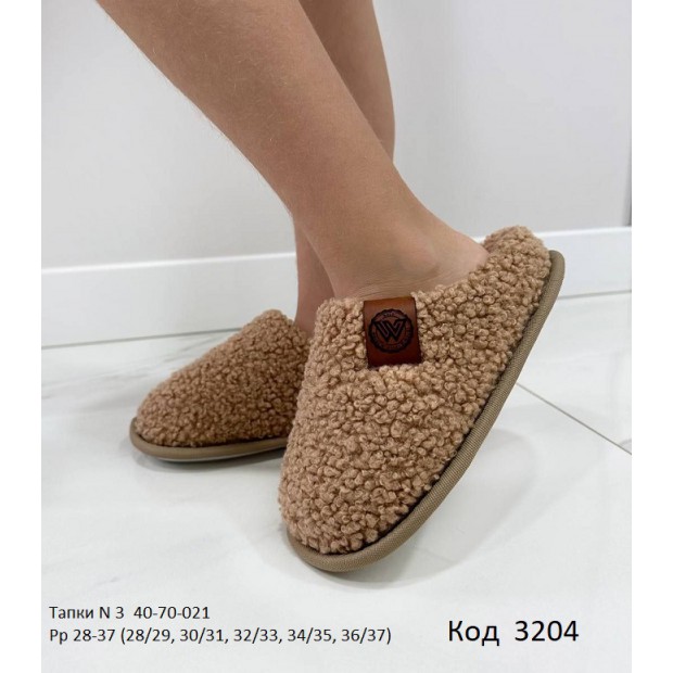 Waldi(28-37)  ТАПКИ №3 БУКЛЄ W 40 70 021 5(4) шт