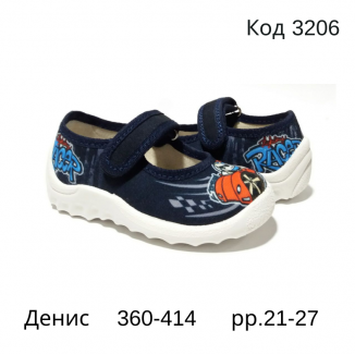 Waldi(21-27)х  ДЕНИС друк     360-414 7 шт