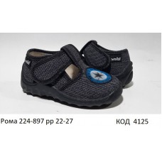 Waldi(22-27)х  РОМА друк     224-897 6 шт