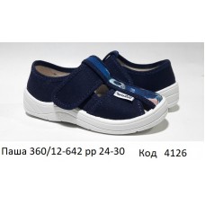 Waldi(24-30)х  ПАША  друк  360/12-642 7 шт