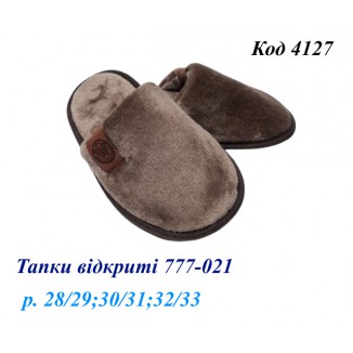 Waldi(28-33)  ТАПКИ відкриті W     777 021 3 шт