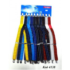 Topgal Підтяжки  середні СМУЖКА (2 ряда) .ХЛОПЧИК  10 шт