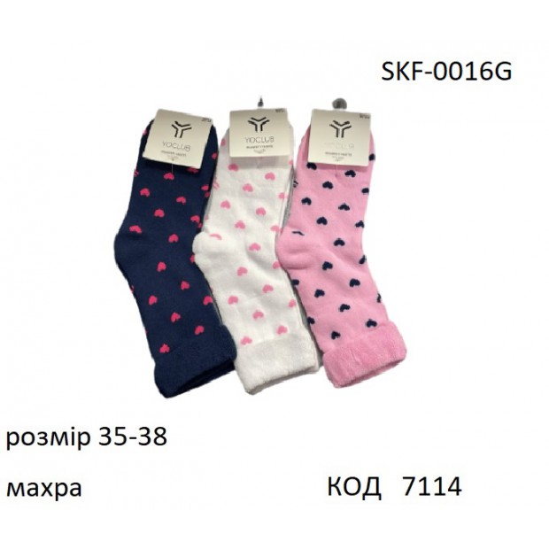 YO Шкарпетки махрові для дівчинки SKF-0016G  ПІДЛІТОК  35-38//39-42   6(3)  шт