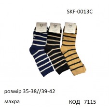 YO Шкарпетки махрові для хлопчика SKF-0013C ПІДЛІТОК  35-38//39-42   6(3)  шт