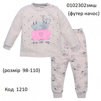 ТТ Пижама футер для дівчинки 098,104,110   0102302змш     3 шт