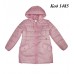 Klimani Куртка для дівчинки КД- 004 "СІНДІ"98,104,110/116,122,128  3шт.