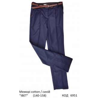 SuzieБр 140-158меморі Брюки для дівчинки Бр10605 "ІВЕТ" синій 140-158 4шт.