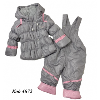 Ch Костюм плащівка для дівчинки синтапон на флісі Aimigo 92- 4 (1)р.