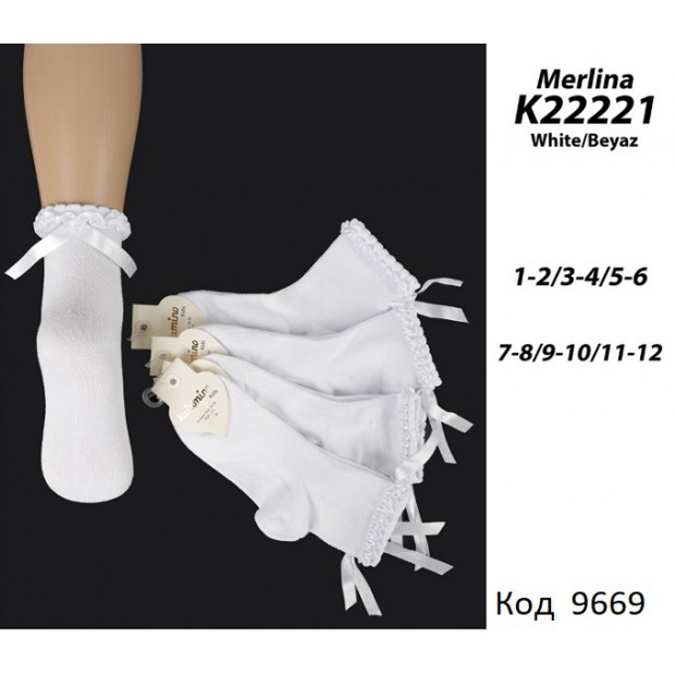 ArtiKatamino Шкарпетки бавовняні для дівчинки СВЯТКОВІ К22221 БІЛИЙ АЖУР 12(3) шт.