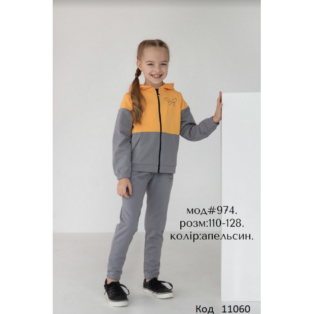Hart Костюм 2-х нитка 110-128  для дівчинки  974  4 шт.