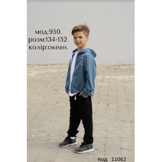 Hart Костюм 2-х нитка 134-152  для хлопчика  950  4шт.