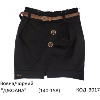 SuzieЮб 140-158шерсть Спідниця Юб27608 "ДЖОАНА" чорний 140-158 4 шт.