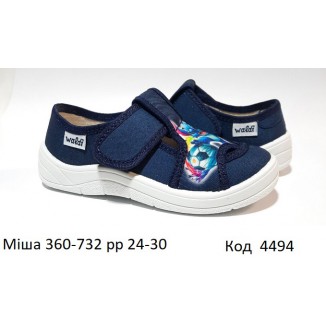 Waldi(24-30)х  МІША друк     360/12-647 7 шт