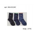 YO Шкарпетки для хлопчика SKA-0124 мікс кольорів  31-34//39-42  6(3) шт