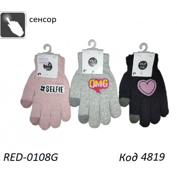 YO од.Перчатки для дівчинки в'язані  RED-0108G Акрил сенсорні  розмір 12.14.16   6 шт