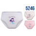 BR Труси для дівчинки  5246,99    12(6) шт.