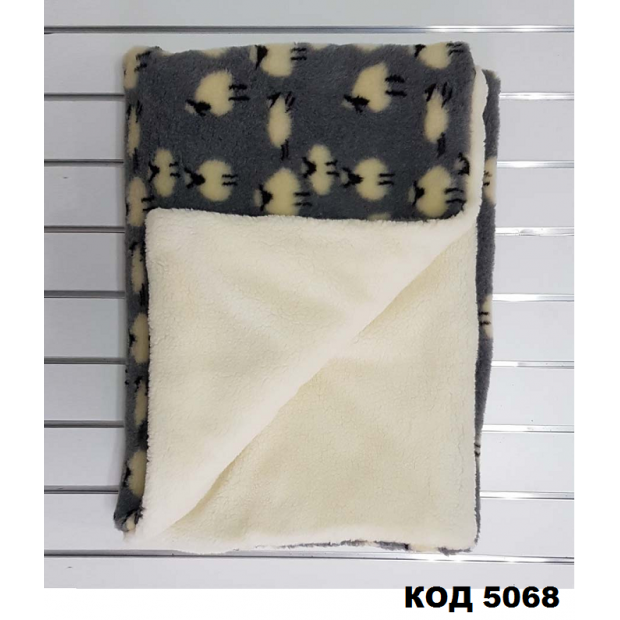 МС Ковдра зимова  ШОН 1,1х1,4см  1шт