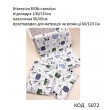 Ukr Постіль БЯЗЬ ПРЕМІУМ для немовлят 3в1 на резинці (100*135//50*40//60-120) 1 шт