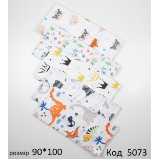 МС Пелюшка БАЙКА велика мікс 100х90 см. 5шт