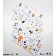 МС Пелюшка БАЙКА маленька мікс90х75 см.  10шт