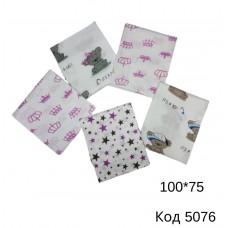 МС Пелюшка СИТЕЦЬ маленька мікс 100х75 см.  10шт