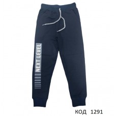 Tr Штани 2-х нитка 116-134  для хлопчика  Akkar/Bold 7186 4 шт