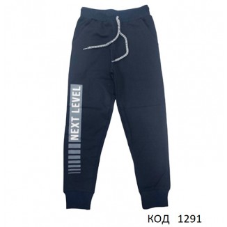 Tr Штани 2-х нитка 116-134  для хлопчика  Akkar/Bold 7186 4 шт