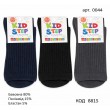 Носки махра Twinsocks Украина 08,10,12,14,16  №306  12(6) шт
