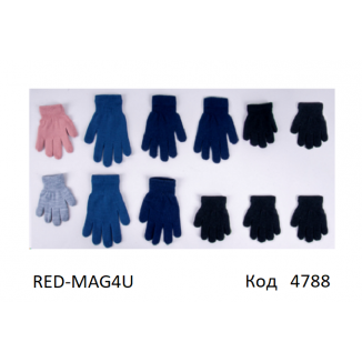 YO од.Перчатки для дівчинки в'язані  RED-MAG4U Акрил КОЛЬОРОВІ розмір 12,14   12(1)шт.
