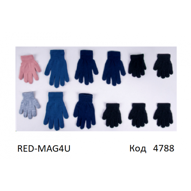 YO од.Перчатки для дівчинки в'язані  RED-MAG4U Акрил КОЛЬОРОВІ розмір 12,14   12(1)шт.