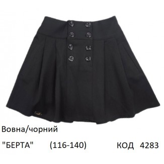 SuzieЮб 116-140шерсть Спідниця Юб36108-17 "БЕРТА" чорний 116-140 5 шт.