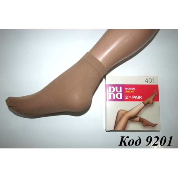 DUNA Шкарпетки капронові ОДНОТОН 597 ЧОРНИЙ 40den  1уп.(2пары)