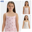 BR  Майка для дівчинки 4952,99     06,07   6(3) шт.