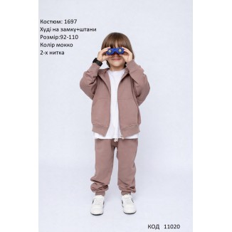 Hart Костюм 2-х нитка 092-110  УНІ 1752    4шт.